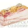 шпик соленый/копченый от 180 рублей! в Новосибирске 4